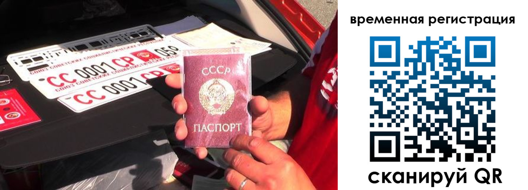 где прописаться в Ростове-на-Дону